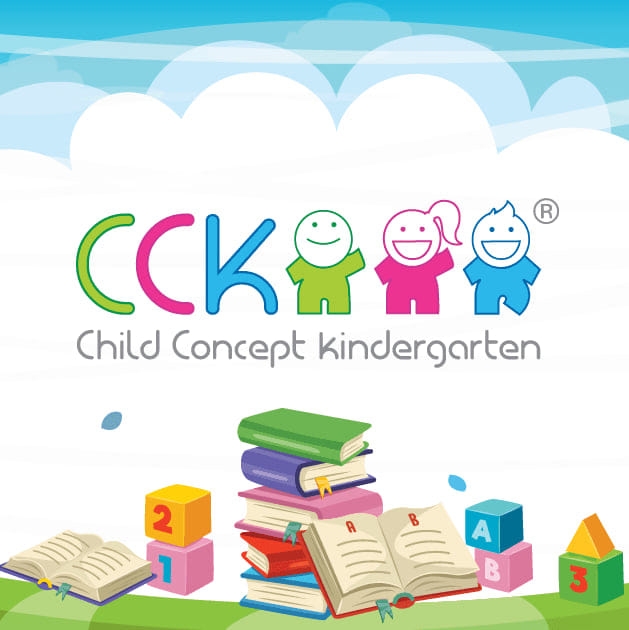Nursery logo Child Concept Kindergarten